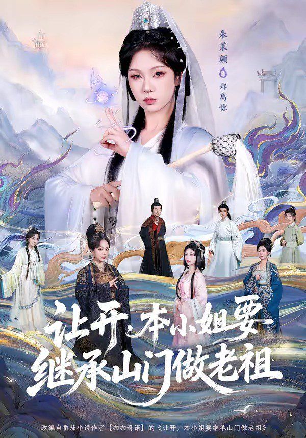 [searchlist:name] 封面