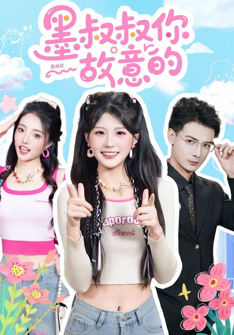 [searchlist:name] 封面