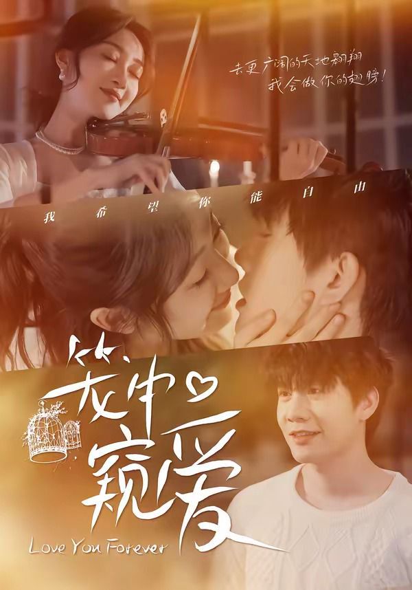 [searchlist:name] 封面