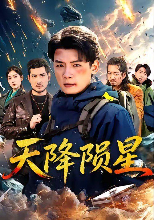 [searchlist:name] 封面