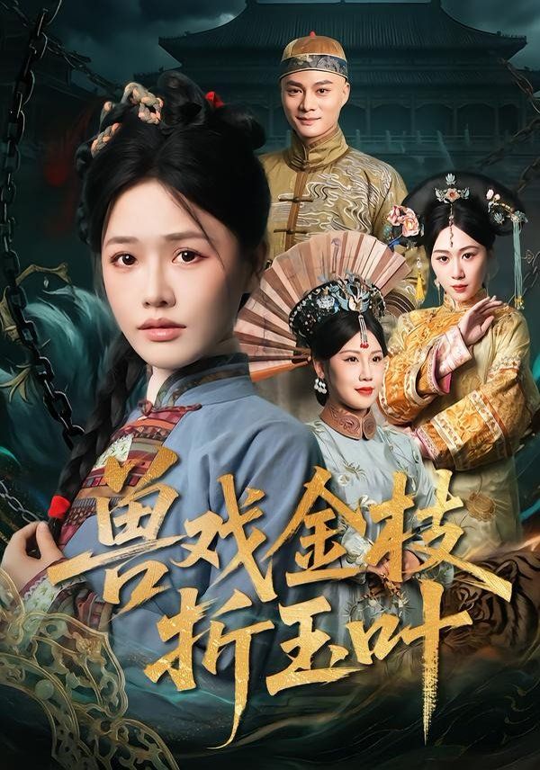 [searchlist:name] 封面