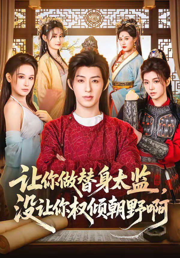 [searchlist:name] 封面