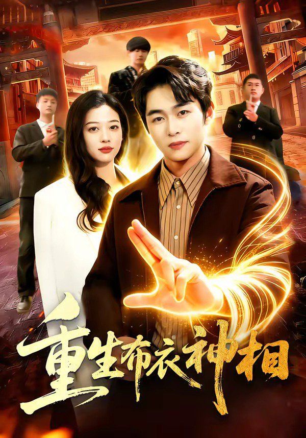 [searchlist:name] 封面