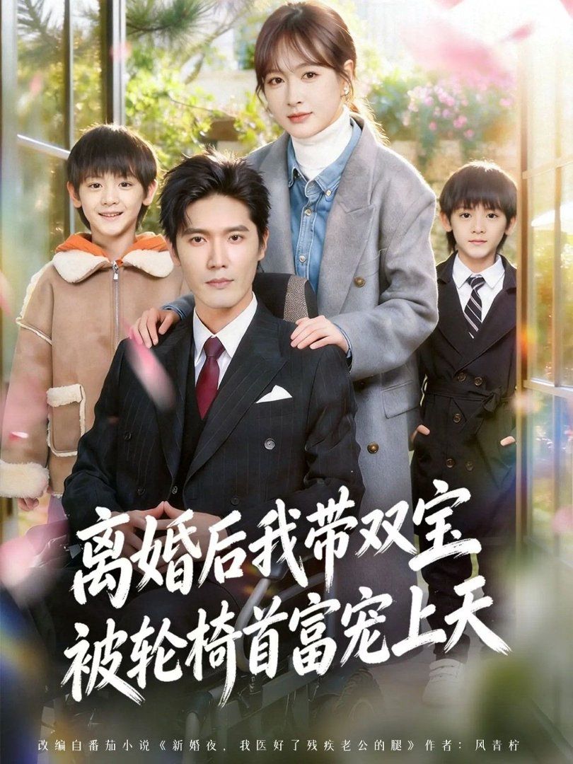 [searchlist:name] 封面