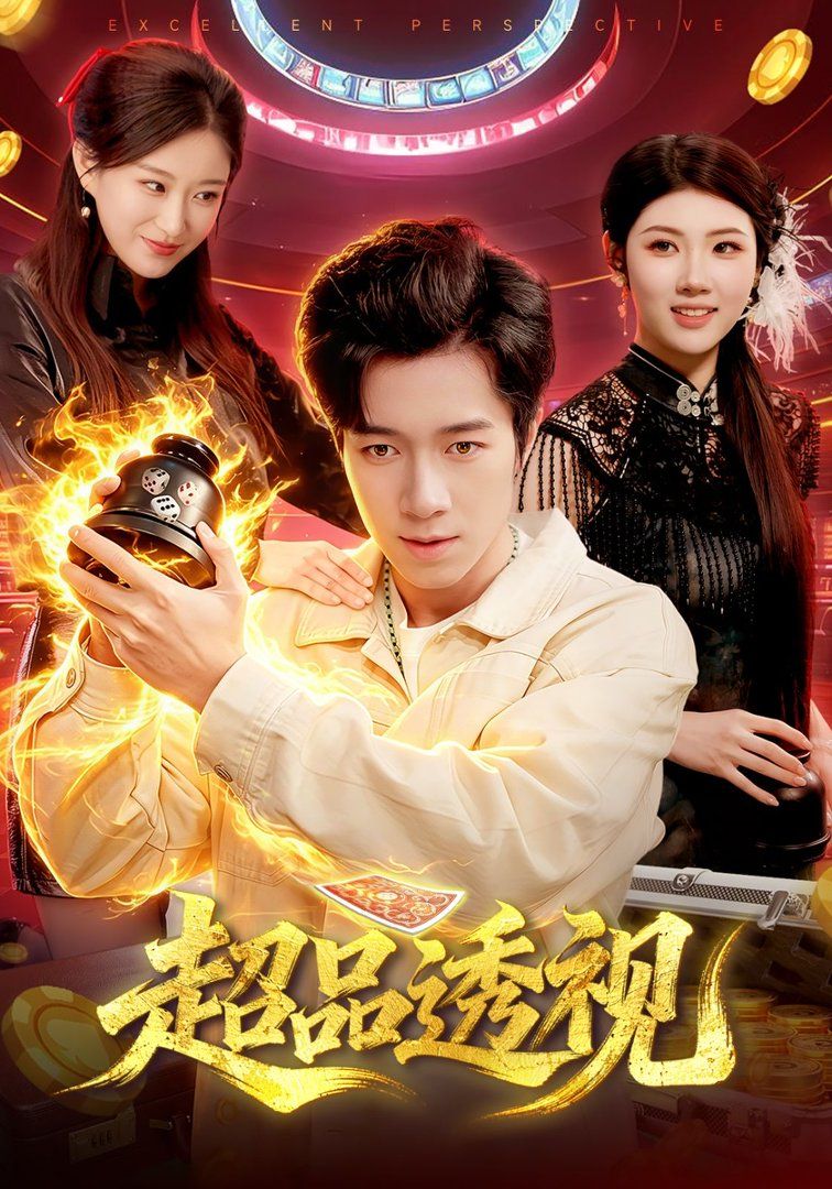 [searchlist:name] 封面