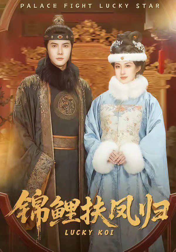 [searchlist:name] 封面