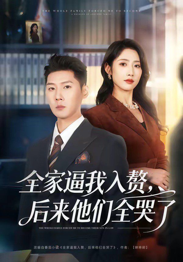 [searchlist:name] 封面