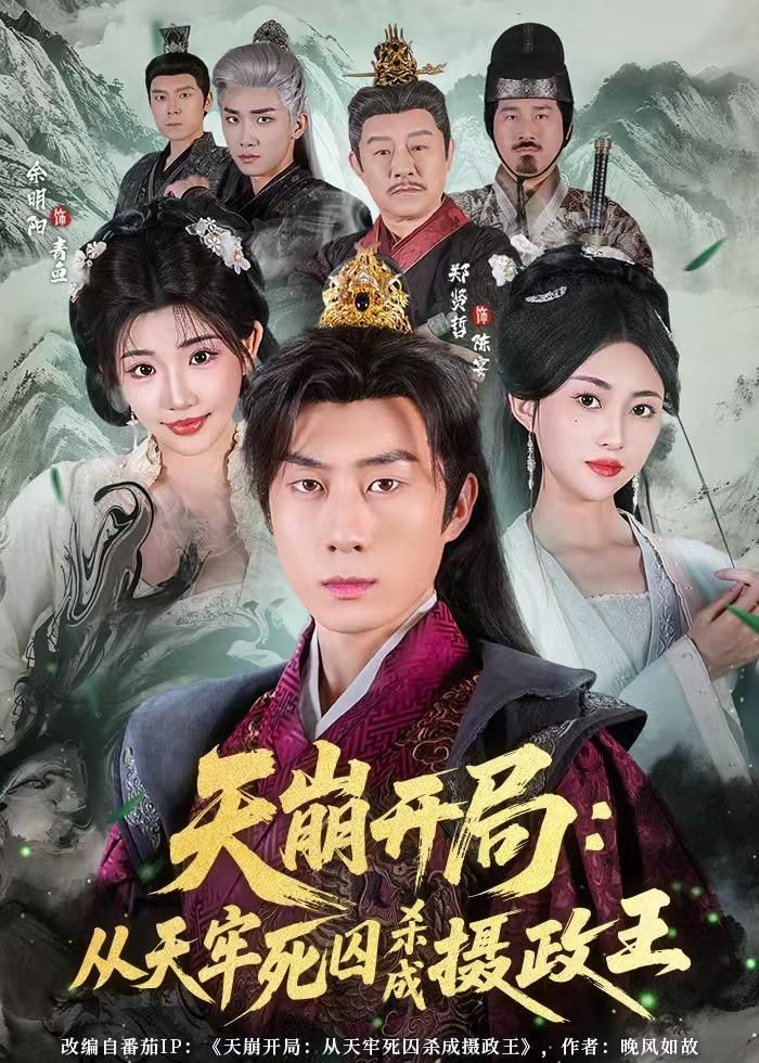 [searchlist:name] 封面