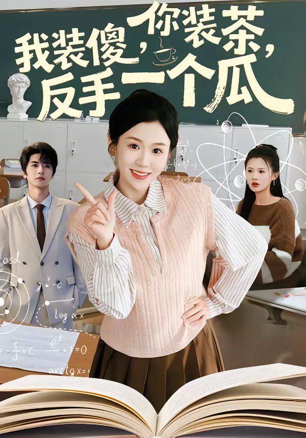 [searchlist:name] 封面