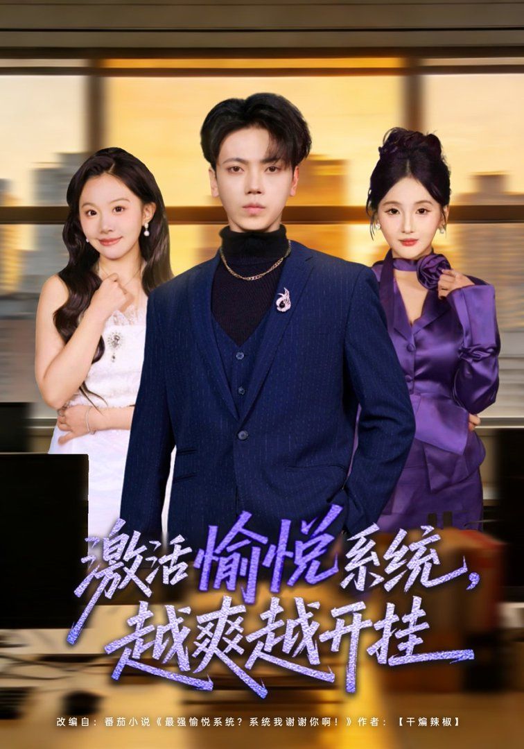 [searchlist:name] 封面