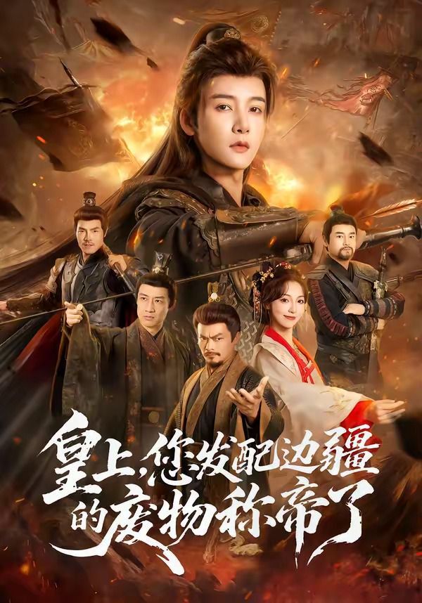 [searchlist:name] 封面