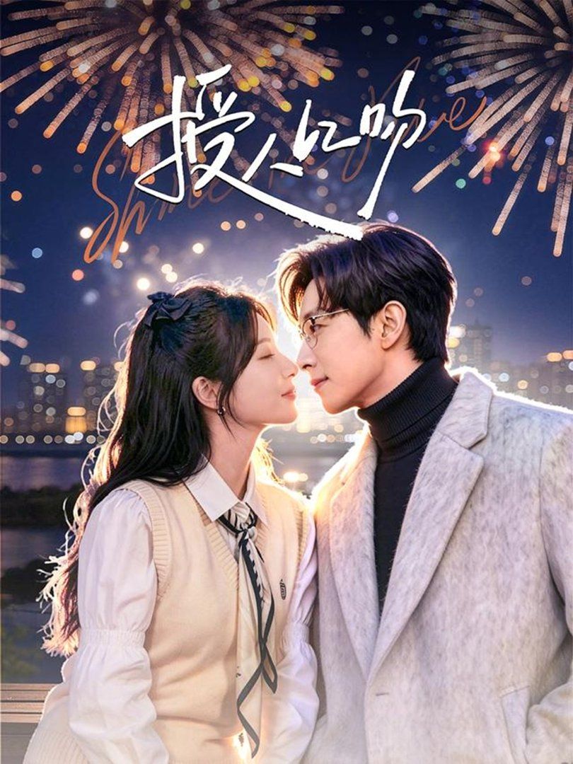 [searchlist:name] 封面