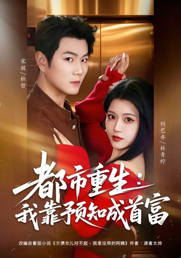 [searchlist:name] 封面