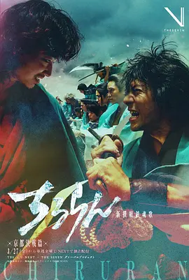 [searchlist:name] 封面