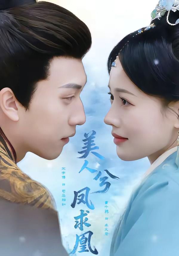 [searchlist:name] 封面