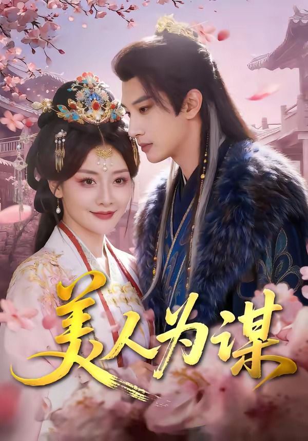 [searchlist:name] 封面