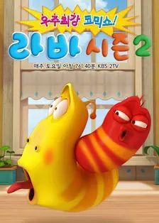 [searchlist:name] 封面