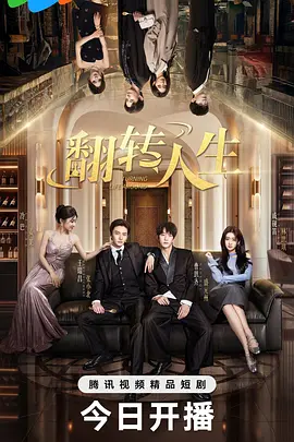 [searchlist:name] 封面