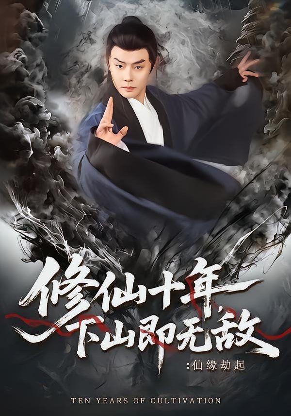 [searchlist:name] 封面