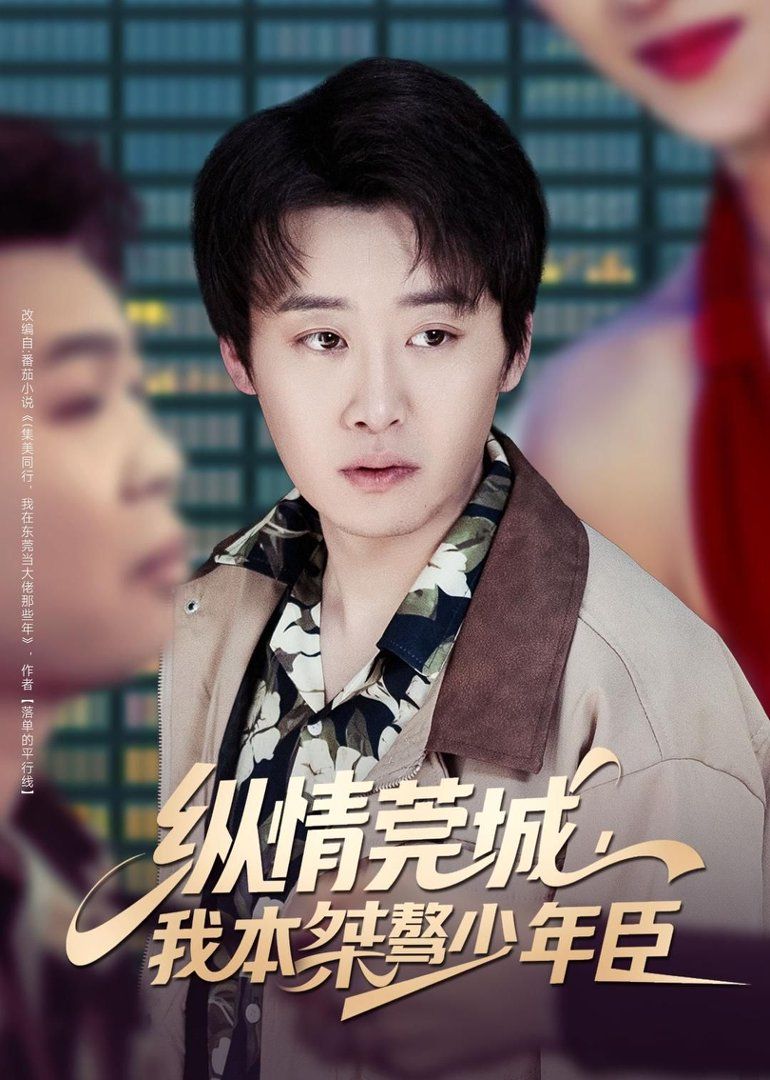 [searchlist:name] 封面