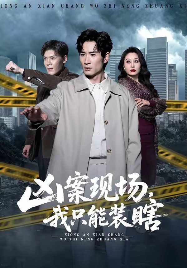 [searchlist:name] 封面