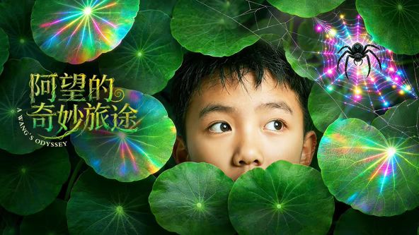 [searchlist:name] 封面