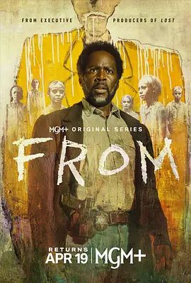 梦魇绝镇第四季 封面