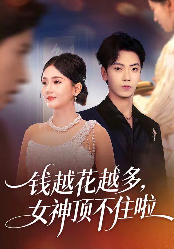 [searchlist:name] 封面