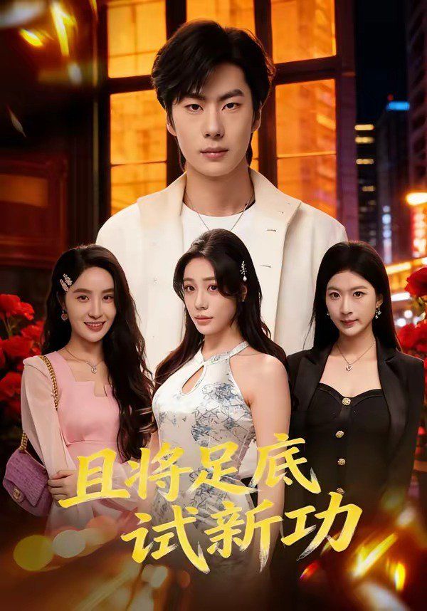 [searchlist:name] 封面