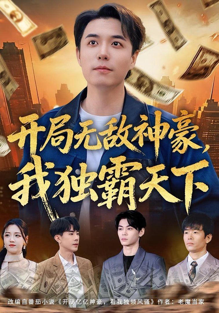 [searchlist:name] 封面