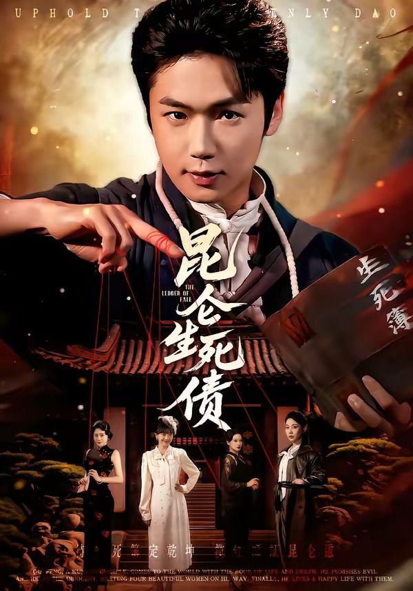 [searchlist:name] 封面