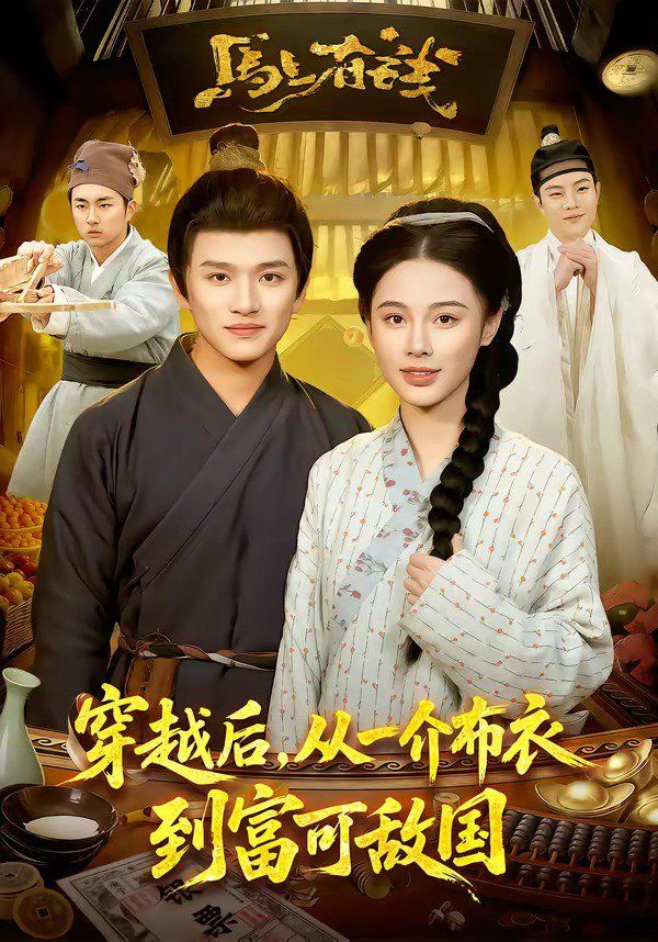 [searchlist:name] 封面