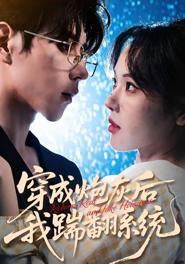 [searchlist:name] 封面