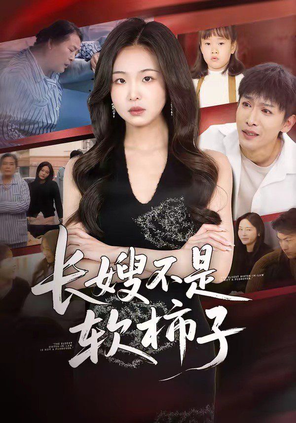 [searchlist:name] 封面