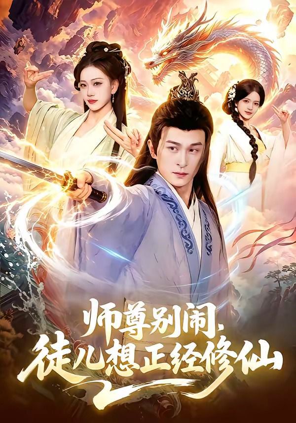 [searchlist:name] 封面