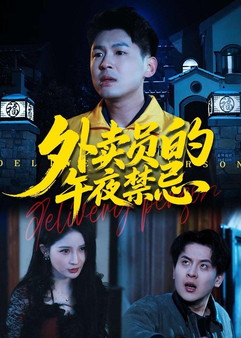 [searchlist:name] 封面