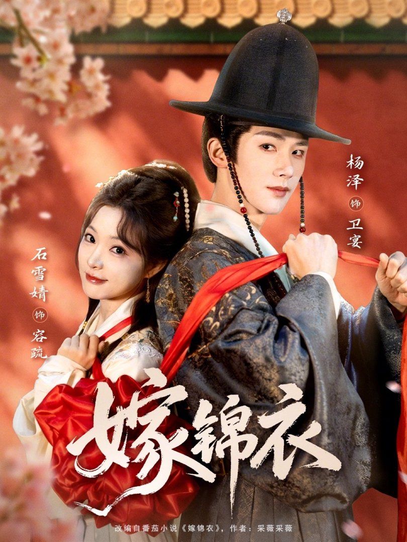 [searchlist:name] 封面