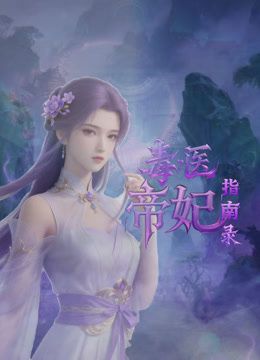 [searchlist:name] 封面