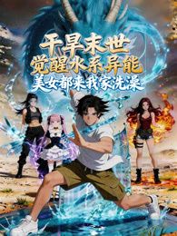 [searchlist:name] 封面