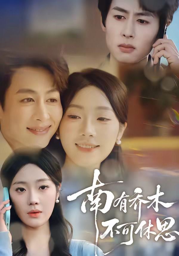 [searchlist:name] 封面