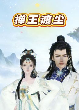 [searchlist:name] 封面