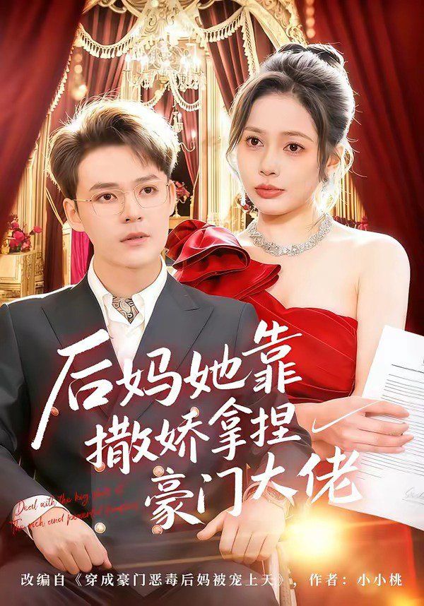 [searchlist:name] 封面