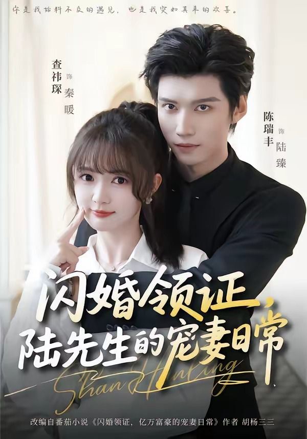 [searchlist:name] 封面