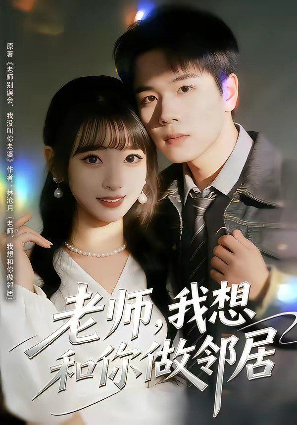 [searchlist:name] 封面