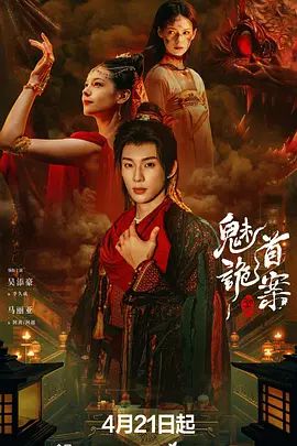 [searchlist:name] 封面