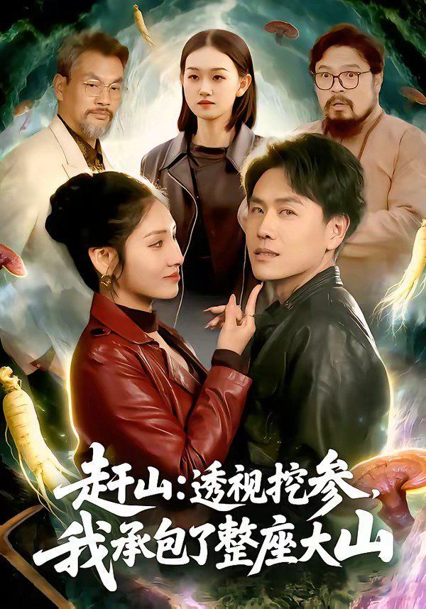 [searchlist:name] 封面