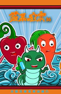 [searchlist:name] 封面