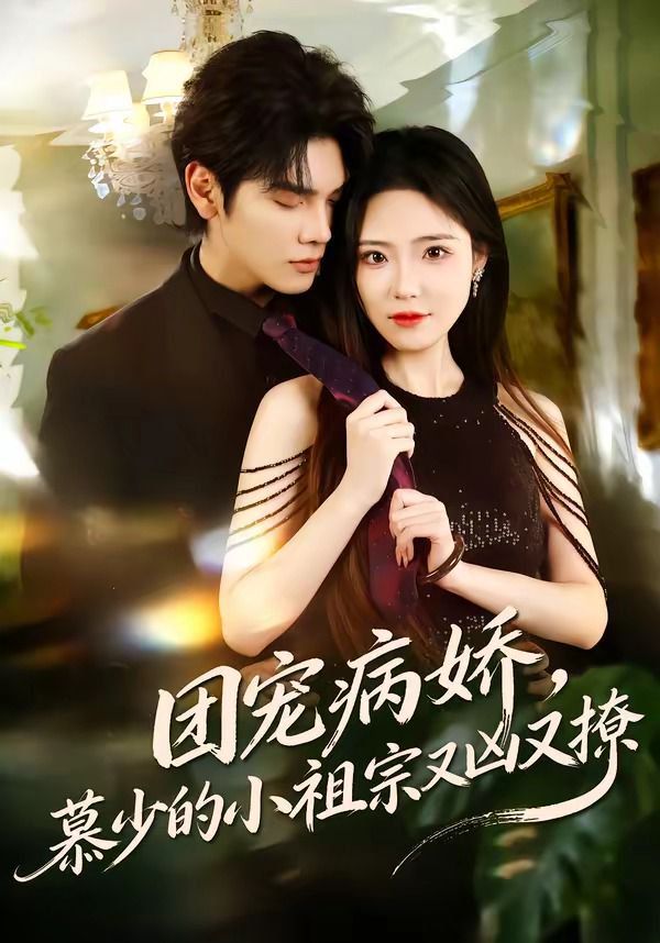 [searchlist:name] 封面