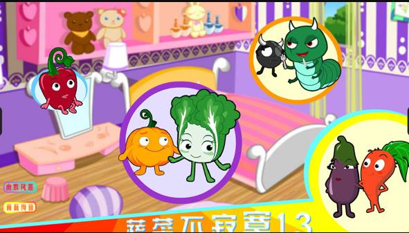 [searchlist:name] 封面