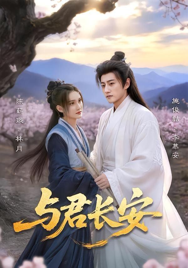[searchlist:name] 封面